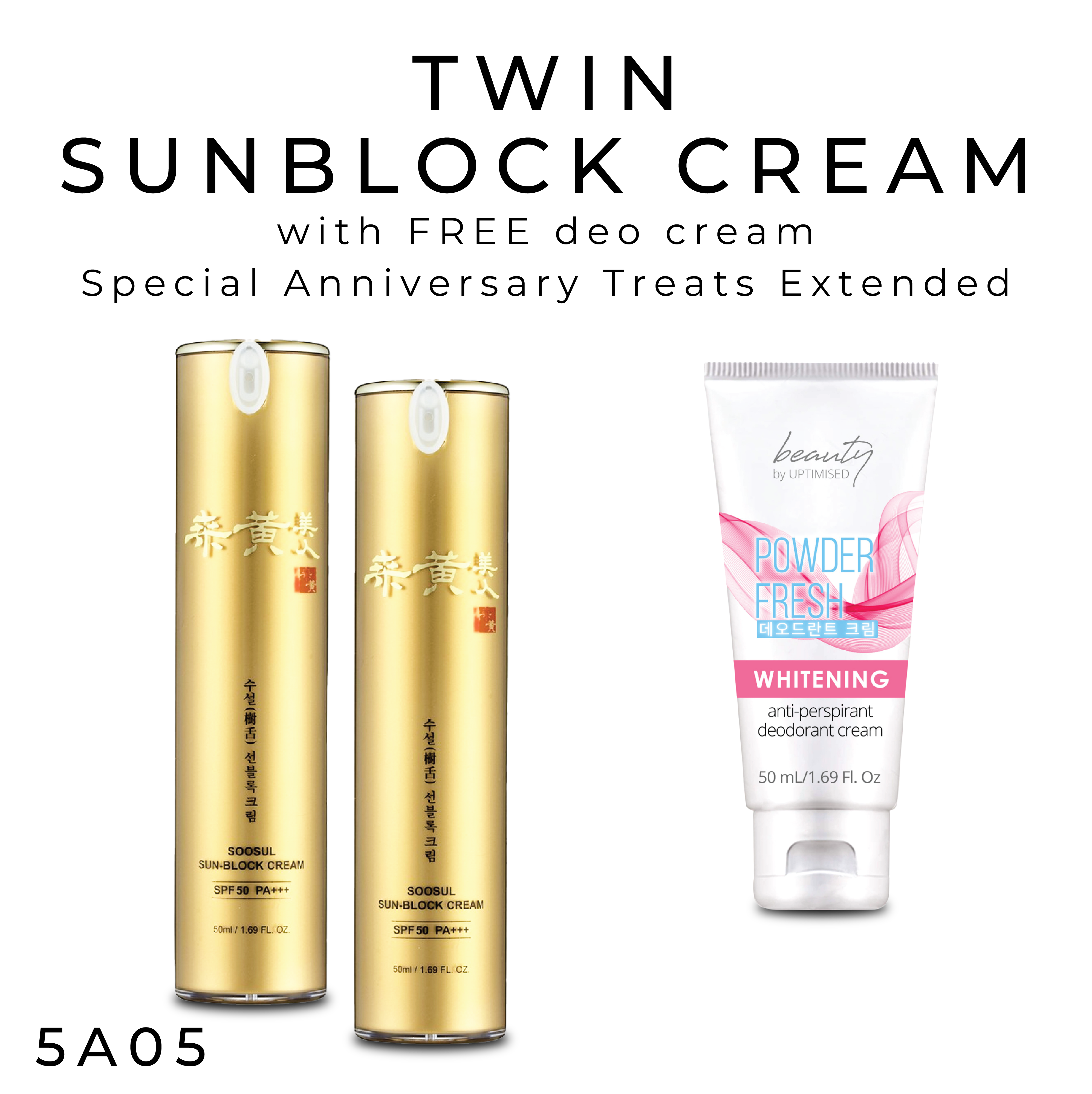 TW SBCREAM